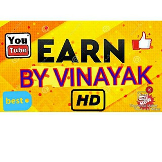 Logo of telegram channel hidden_boyz92 — 🔥EARN BY VINAYAK (EBV)🔥