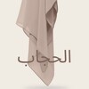 Логотип телеграм канала @hidgab_b — الحجاب
