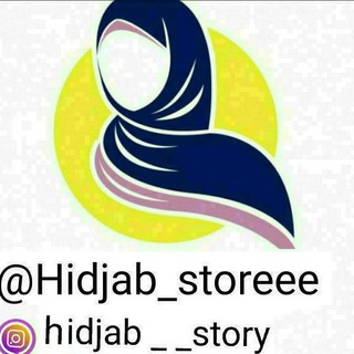 Логотип телеграм канала @hidjab_storeee — Hidjab Storeee