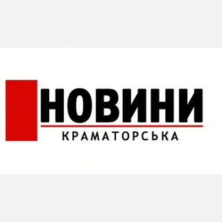 Логотип телеграм канала @hidnua — Новини Краматорська