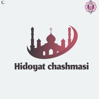 Telegram kanalining logotibi hidoyat_chashmasi — Hidoyat chashmasi...🍃