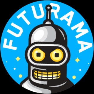 Логотип телеграм канала @hifutu — FUTURAMA