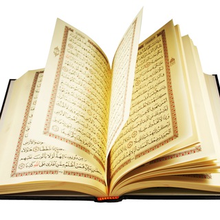 Логотип телеграм канала @hifz_koran — Эффективное запоминание Корана