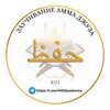 لوگوی کانال تلگرام hifzdjuzamma — حفظ جزء عم