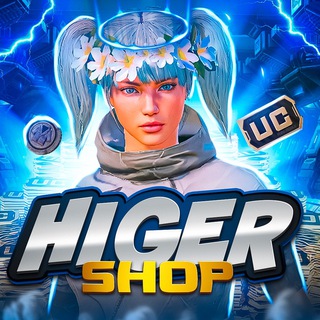 Logo of telegram channel higeruc_shop — Higer_SHOP 🇷🇺