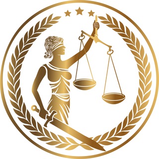 Логотип телеграм канала @high_court_explains — Верховный суд разъясняет!