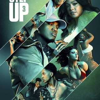 Logo saluran telegram high_water_step_up — Step Up High Water Series