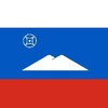 Логотип телеграм канала @highlander999 — ЭЛЬБРУС-МИНГИТАУ