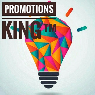 Logo of telegram channel highpromotionsking — Promotions KING 🗽