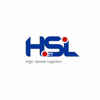 Logotipo do canal de telegrama highspeedlogistcs - HSL - HIGH SPEED LOGISTICS