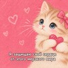 Логотип телеграм канала @hihankidahahankisazidokoi — о смешном и важном(иногда)