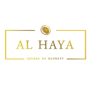 Telegram kanalining logotibi hijabishop — _Al_Haya