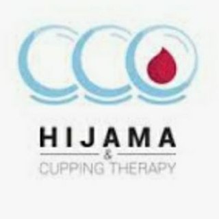 Logo de la chaîne télégraphique hijamamedineksa - 🇸🇦Centre de Hijama medine 🇸🇦 Formation