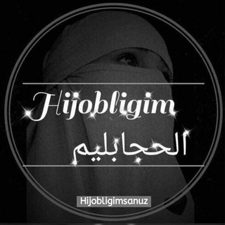 Telegram channel Hijobligimsanuz logo