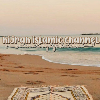 Logo saluran telegram hijrahislamic_pj — ꒰ Hijrah Islamic ꒱ 🕌🕋
