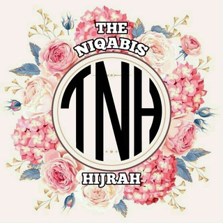 Logo saluran telegram hijrahqoutesofficial — Hijrah Qoutes🌸