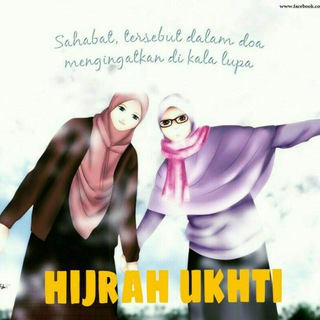 Logo saluran telegram hijrahukhti — 🌹 Hijrah Ukhti🌹