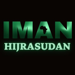 Logo de la chaîne télégraphique hijrasudan - HIJRASUDAN - IMAN