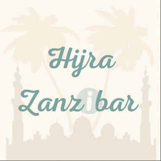Logo de la chaîne télégraphique hijrazanzibar - Hijra Zanzibar