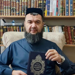 Telegram channel Hikam Al Atoiyya logo