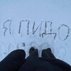 Логотип телеграм канала @hikarise0 — вдохновлен