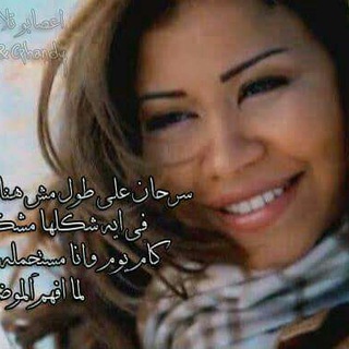 لوگوی کانال تلگرام hikayat98 — ـ: (-_-) حً ـكَآيّّة❤قلَبّـيّّ (-_-)
