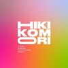 Логотип телеграм канала @hikikomori1117 — HIKIKOMORI