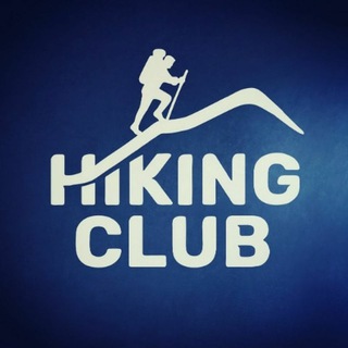 Логотип телеграм канала @hiking_club — HIKING