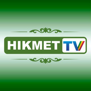 Telegram арнасының логотипі hikmet_tv — 📚HikmetTV
