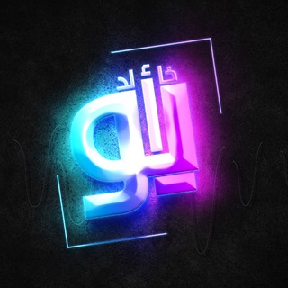 Логотип телеграм канала @hikmetlisozlerturk — Абу Халид ат-Турки