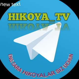 Telegram kanalining logotibi hikoya_tv — 📚 Hikoya_Tv 📚