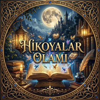 Telegram channel HIKOYALAR OLAMI📚✨ logo