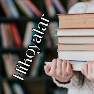 Telegram kanalining logotibi hikoyalar11_04_2022 — 📘📙Hikoyalar📚📖