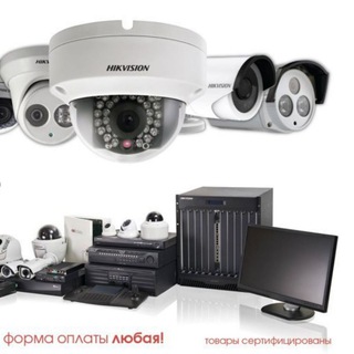 Логотип телеграм канала @hikvision_canon — Canon-Hikvision