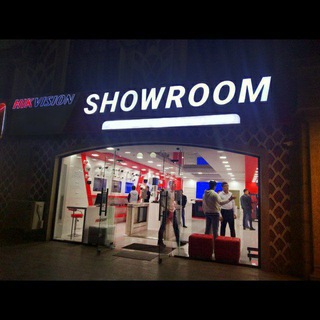 Логотип телеграм канала @hikvision_showroom — Hikvision Showroom