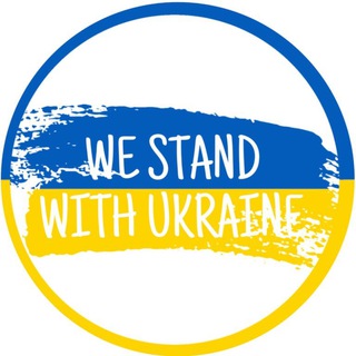 Логотип телеграм -каналу hilfe_ukraine_nidersachsen — Помощь украинцам в Ганновере (Нижней Саксонии)
