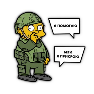 Логотип телеграм канала @hillbillyband — ▪️HILL▪️BILLY▪️