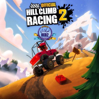 لوگوی کانال تلگرام hillclimb_racing2 — Hill climb racing 2