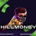 Logo saluran telegram hillmoney — Hill Money | RICHSOFT | LUCKY JET
