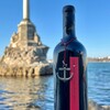 Логотип телеграм канала @hillsandrocks22 — Винодельня HILLS&ROCKS