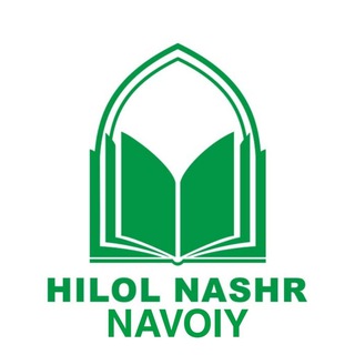 Telegram kanalining logotibi hilolnashr_navoiy — Hilol Nashr _ Navoiy
