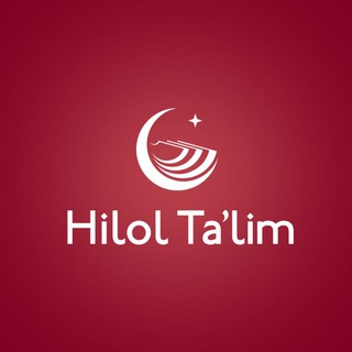 Telegram kanalining logotibi hiloltalimuz — Hilol Ta'lim