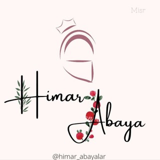 Telegram kanalining logotibi himar_abayalar1 — MISR || Abaya - Himar