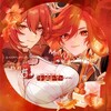 Логотип телеграм канала @himeko_fans — daily ♡ himeko & mavuika   cf