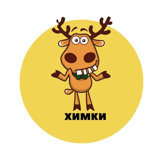 Логотип телеграм канала @himki_podslushal — Химки | События | Подслушано