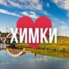 Логотип телеграм канала @himki_oblast — Очень Полезный Бот
