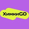 Логотип телеграм канала @himkigo — ХИМКИ • GO