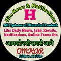 Logo saluran telegram himnewsnotifications — Him News & Notifications