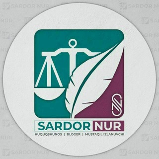 Telegram kanalining logotibi himoya_uz — SARDOR NUR