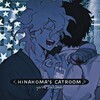 Logo of telegram channel hinakomasbedroom — hinᴀᴋᴏʍᴀ’s ᴄᴀᴛrᴏᴏʍ